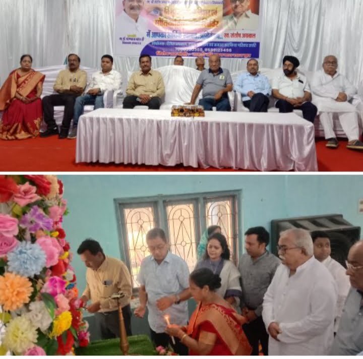 रचनात्मक सेवा का बड़ा कार्य--<em>स्व. संतोष अग्रवाल की स्मृति में सामुदायिक भवन में हुआ निशुल्क नेत्र रोग निदान एवं मोतियाबिंद जांच शिविर, खरकिया परिवार शक्ति के रितेश- राहुल अग्रवाल द्वारा आयोजित शिविर में पहुंचे सैकड़ो नेत्र मरीज, श्याम सुंदर अग्रवाल ने कहा- वर्तमान समय में नेत्र सुरक्षा जरूरी, समय-समय पर करवानी चाहिए हमें नेत्र की जांच</em> रचनात्मक सेवा का बड़ा कार्य--<em>स्व. संतोष अग्रवाल की स्मृति में सामुदायिक भवन में हुआ निशुल्क नेत्र रोग निदान एवं मोतियाबिंद जांच शिविर, खरकिया परिवार शक्ति के रितेश- राहुल अग्रवाल द्वारा आयोजित शिविर में पहुंचे सैकड़ो नेत्र मरीज, श्याम सुंदर अग्रवाल ने कहा- वर्तमान समय में नेत्र सुरक्षा जरूरी, समय-समय पर करवानी चाहिए हमें नेत्र की जांच</em> kshititech