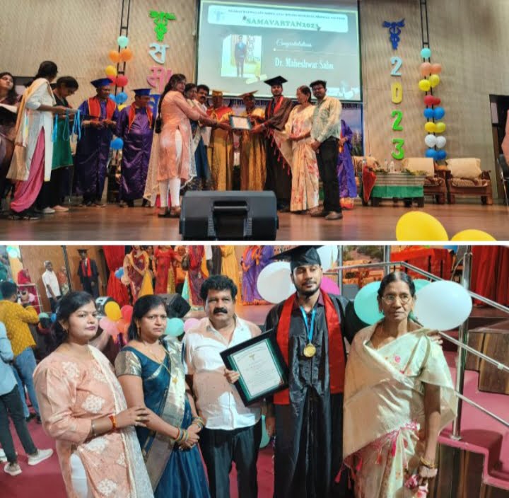 <em>मंडी अध्यक्ष रूपनारायण साहू के सुपुत्र डॉक्टर महेश्वर साहू को मिली एमबीबीएस की डिग्री, 4 अक्टूबर को राजनंदगांव मेडिकल कॉलेज से गौरव प्राप्त हुआ महेश्वर को, क्षेत्र वासियों ने दी बधाई</em>, रूपनारायण साहू ने कहा- बेटे को मिली यह सफलता साहू परिवार के लिए गौरव का विषय, बेटा डॉक्टर महेश्वर करेगा चिकित्सा के क्षेत्र में सेवा <em>मंडी अध्यक्ष रूपनारायण साहू के सुपुत्र डॉक्टर महेश्वर साहू को मिली एमबीबीएस की डिग्री, 4 अक्टूबर को राजनंदगांव मेडिकल कॉलेज से गौरव प्राप्त हुआ महेश्वर को, क्षेत्र वासियों ने दी बधाई</em>, रूपनारायण साहू ने कहा- बेटे को मिली यह सफलता साहू परिवार के लिए गौरव का विषय, बेटा डॉक्टर महेश्वर करेगा चिकित्सा के क्षेत्र में सेवा kshititech