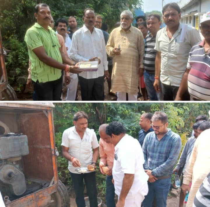 दुरपा बन रहा विकसित ग्राम पंचायत--<em>ग्राम पंचायत दुरपा में हुआ 10 लाख की लागत से बनने वाली सीजी रोड निर्माण का भूमि पूजन, विधानसभा अध्यक्ष के जिला प्रतिनिधि ठाकुर गुलजार सिंह ने किया भूमि पूजन, मंडी अध्यक्ष, प्रेस क्लब अध्यक्ष सहित जन प्रतिनिधि रहे मौजूद</em> दुरपा बन रहा विकसित ग्राम पंचायत--<em>ग्राम पंचायत दुरपा में हुआ 10 लाख की लागत से बनने वाली सीजी रोड निर्माण का भूमि पूजन, विधानसभा अध्यक्ष के जिला प्रतिनिधि ठाकुर गुलजार सिंह ने किया भूमि पूजन, मंडी अध्यक्ष, प्रेस क्लब अध्यक्ष सहित जन प्रतिनिधि रहे मौजूद</em> kshititech