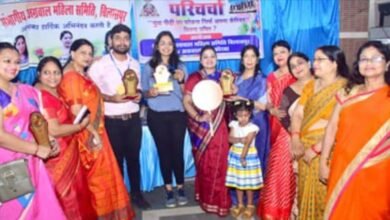 <em>वर्तमान युवा पीढ़ी के कैरियर को लेकर संभागीय अग्रवाल महिला समिति बिलासपुर ने किया परिचर्चा का आयोजन, महिला समिति अध्यक्ष उमा बंसल के नेतृत्व में सफलतापूर्वक संपन्न हुआ सेमिनार</em>, युवाओं ने कहा- मेरा परिवार है राष्ट्र एवं समाज की शक्ति, परिचर्चाओं के लिए उमा बंसल की रहती है सकारात्मक पहल kshititech