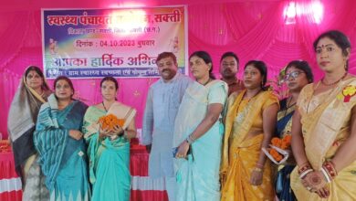 <em>पोरथा में संपन्न हुआ स्वास्थ्य स्वच्छता एवं पोषण समिति द्वारा स्वास्थ पंचायत सम्मेलन, मितानिनों का भी हुआ सम्मान</em>, शिक्षिका स्वाति सिंह ने किया स्वास्थ्य विभाग एवं आगंतुकों का आभार व्यक्त kshititech