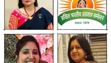 महिला इकाई का गठन-- <em>शक्ति जिले में हुआ अखिल भारतीय अग्रवाल सम्मेलन की महिला इकाई का नवीन गठन, प्रथम जिला अध्यक्ष बनी समाज सेविका उषा अग्रवाल, महामंत्री होंगे पार्षद श्रीमती रजनी संजय रामचंद्र, महिलाओं ने की प्रसन्नता व्यक्त</em>, नवनियुक्त जिला अध्यक्ष उषा ने कहा-- जिले के सभी स्थानों पर करेंगे इकाई का गठन kshititech