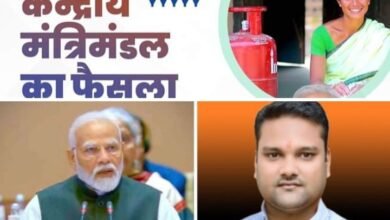 <em>उज्जवला की सब्सिडी 200 से बढ़कर हुई 300-भाजपा नेता अंकित अग्रवाल ने कहा- प्रधानमंत्री मोदी जी की महत्वाकांक्षी योजनाओं में से एक है उज्जवला गैस योजना, देश भर की करोड़ो महिलाओं को मिला इस योजना का समुचित लाभ,हम करते हैं पीएम का आभार व्यक्त, अंकित ने कहा- जो काम कांग्रेस दशकों तक नहीं कर पाई, वह मोदी जी ने किया</em> kshititech