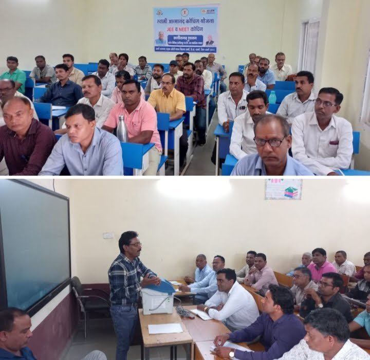 <em>1300 अधिकारी/ कर्मचारियों का चुनावी प्रशिक्षण-- सक्ति विधानसभा में चुनाव संपन्न कराने अधिकारी/ कर्मचारियों का हुआ प्रशिक्षण, कलेक्टर के निर्देश पर एवं एसडीएम के मार्गदर्शन में सहायक रिटर्निग ऑफिसर मनमोहन प्रताप सिंह रहे मौजूद</em>, शक्ति जिले में प्रशासन का अमला निर्वाचन को लेकर तैयार <em>1300 अधिकारी/ कर्मचारियों का चुनावी प्रशिक्षण-- सक्ति विधानसभा में चुनाव संपन्न कराने अधिकारी/ कर्मचारियों का हुआ प्रशिक्षण, कलेक्टर के निर्देश पर एवं एसडीएम के मार्गदर्शन में सहायक रिटर्निग ऑफिसर मनमोहन प्रताप सिंह रहे मौजूद</em>, शक्ति जिले में प्रशासन का अमला निर्वाचन को लेकर तैयार kshititech