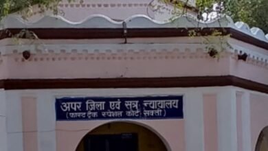 <em>भाभी के साथ दुष्कर्म के आरोपी को भुगतनी होगी 10 वर्ष की सश्रम कारावास एवं अर्थ दंड की सजा, मकान में सुना पाकर बाड़ी में ले जाकर किया जर्बदस्ती बलात्कार, शक्ति के विशेष पास्को कोर्ट का अहम फैसला, राकेश महंत लोक अभियोजक ने की अभियोजन पक्ष की पैरवी</em> <em>भाभी के साथ दुष्कर्म के आरोपी को भुगतनी होगी 10 वर्ष की सश्रम कारावास एवं अर्थ दंड की सजा, मकान में सुना पाकर बाड़ी में ले जाकर किया जर्बदस्ती बलात्कार, शक्ति के विशेष पास्को कोर्ट का अहम फैसला, राकेश महंत लोक अभियोजक ने की अभियोजन पक्ष की पैरवी</em> kshititech