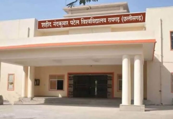 <em>शहीद नंद कुमार पटेल विश्वविद्यालय रायगढ़ के तृतीय कुल उत्सव पर शक्ति के जेएलएन डिग्री कॉलेज में प्रारंभ हुई विभिन्न प्रतियोगिताएं,प्राचार्य डॉ. शालू पाहवा के नेतृत्व में हुआ कार्यक्रम का आयोजन, जिला स्तर पर चयनित हुई दो छात्राएं, चित्रकला में छात्राओं ने उकेरी अपनी भावनाएं</em>, यूनिवर्सिटी के निर्देश पर कार्यक्रमों की क्रियान्वन में अग्रणी है शक्ति का जेएलएन डिग्री कॉलेज <em>शहीद नंद कुमार पटेल विश्वविद्यालय रायगढ़ के तृतीय कुल उत्सव पर शक्ति के जेएलएन डिग्री कॉलेज में प्रारंभ हुई विभिन्न प्रतियोगिताएं,प्राचार्य डॉ. शालू पाहवा के नेतृत्व में हुआ कार्यक्रम का आयोजन, जिला स्तर पर चयनित हुई दो छात्राएं, चित्रकला में छात्राओं ने उकेरी अपनी भावनाएं</em>, यूनिवर्सिटी के निर्देश पर कार्यक्रमों की क्रियान्वन में अग्रणी है शक्ति का जेएलएन डिग्री कॉलेज kshititech