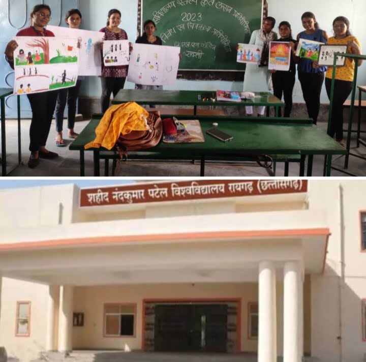 <em>शहीद नंद कुमार पटेल विश्वविद्यालय रायगढ़ के तृतीय कुल उत्सव पर शक्ति के जेएलएन डिग्री कॉलेज में प्रारंभ हुई विभिन्न प्रतियोगिताएं,प्राचार्य डॉ. शालू पाहवा के नेतृत्व में हुआ कार्यक्रम का आयोजन, जिला स्तर पर चयनित हुई दो छात्राएं, चित्रकला में छात्राओं ने उकेरी अपनी भावनाएं</em>, यूनिवर्सिटी के निर्देश पर कार्यक्रमों की क्रियान्वन में अग्रणी है शक्ति का जेएलएन डिग्री कॉलेज <em>शहीद नंद कुमार पटेल विश्वविद्यालय रायगढ़ के तृतीय कुल उत्सव पर शक्ति के जेएलएन डिग्री कॉलेज में प्रारंभ हुई विभिन्न प्रतियोगिताएं,प्राचार्य डॉ. शालू पाहवा के नेतृत्व में हुआ कार्यक्रम का आयोजन, जिला स्तर पर चयनित हुई दो छात्राएं, चित्रकला में छात्राओं ने उकेरी अपनी भावनाएं</em>, यूनिवर्सिटी के निर्देश पर कार्यक्रमों की क्रियान्वन में अग्रणी है शक्ति का जेएलएन डिग्री कॉलेज kshititech