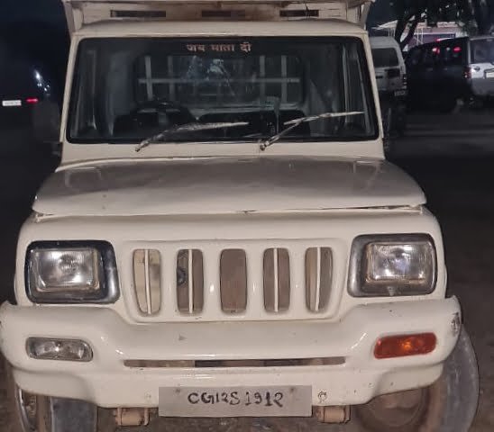 <em>नियम विरुद्ध बज रहे डीजे साउंड पर डभरा पुलिस की कार्यवाही,जिला पुलिस ने किया था प्रतिबंधित,टीआई नरेंद्र यादव की सक्रियता</em> <em>नियम विरुद्ध बज रहे डीजे साउंड पर डभरा पुलिस की कार्यवाही,जिला पुलिस ने किया था प्रतिबंधित,टीआई नरेंद्र यादव की सक्रियता</em> kshititech