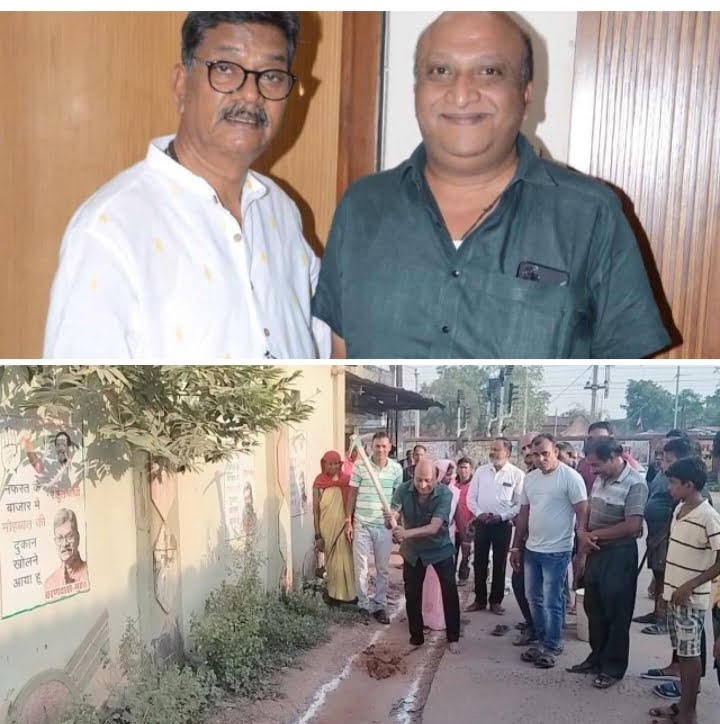 <em>शक्ति के वार्ड क्रमांक- 17 में 32 लाख की लागत से बनेगी नई डामरीकृत सड़क एवम RCC नाला, विधानसभा अध्यक्ष महंत के निर्देश पर प्रतिनिधि गेवाडीन ने किया सड़क का भूमि पूजन, विधायक प्रतिनिधि गेवाड़ीन की धर्मपत्नी रीना है वार्ड की निर्वाचित पार्षद, मोहल्ले वासियों ने जताया आभार,गेवाडीन ने कहा- शक्ति शहर विकास के मामले में छत्तीसगढ़ में अ</em>ग्रणी <em>शक्ति के वार्ड क्रमांक- 17 में 32 लाख की लागत से बनेगी नई डामरीकृत सड़क एवम RCC नाला, विधानसभा अध्यक्ष महंत के निर्देश पर प्रतिनिधि गेवाडीन ने किया सड़क का भूमि पूजन, विधायक प्रतिनिधि गेवाड़ीन की धर्मपत्नी रीना है वार्ड की निर्वाचित पार्षद, मोहल्ले वासियों ने जताया आभार,गेवाडीन ने कहा- शक्ति शहर विकास के मामले में छत्तीसगढ़ में अ</em>ग्रणी kshititech