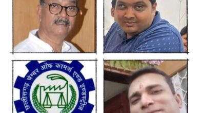 <em>शक्ति में व्यापारियों का महासम्मेलन 9 अक्टूबर को-- छत्तीसगढ़ चेंबर ऑफ कॉमर्स द्वारा कमला हरी में होगा व्यापारियों का सम्मान एवं पत्रकार साथियों का भी सम्मान, विधानसभा अध्यक्ष महंत होंगे कार्यक्रम के मुख्य अतिथि, जिले भर के जुटेंगे 500 व्यापारी, सम्मेलन को लेकर तैयारियां जोरों से, विधानसभा चुनाव के ठीक पहले हो रहे सम्मेलन को लेकर व्यापारियों में उत्साह</em>, मनीष कथूरिया एवं अमृत डालमिया ने दी जानकारी kshititech