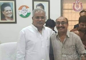 <em>जिला कांग्रेस कमेटी उपाध्यक्ष श्याम सुंदर अग्रवाल की अनुशंसा पर शक्ति के चेंबर पदाधिकारीयो की हुई थी कांग्रेस व्यापार प्रकोष्ठ में नियुक्तियां, श्यामसुंदर ने लिखा था विधानसभा अध्यक्ष महंत को पत्र</em>, श्यामसुंदर ने कहा- शहर के प्रतिष्ठित व्यापारियों को मिली कांग्रेस पार्टी में अहम जिम्मेदारी, कांग्रेस का संगठन होगा और मजबूत, मनीष कथूरिया को मिली है जिला अध्यक्ष जैसी बड़ी जिम्मेदारी <em>जिला कांग्रेस कमेटी उपाध्यक्ष श्याम सुंदर अग्रवाल की अनुशंसा पर शक्ति के चेंबर पदाधिकारीयो की हुई थी कांग्रेस व्यापार प्रकोष्ठ में नियुक्तियां, श्यामसुंदर ने लिखा था विधानसभा अध्यक्ष महंत को पत्र</em>, श्यामसुंदर ने कहा- शहर के प्रतिष्ठित व्यापारियों को मिली कांग्रेस पार्टी में अहम जिम्मेदारी, कांग्रेस का संगठन होगा और मजबूत, मनीष कथूरिया को मिली है जिला अध्यक्ष जैसी बड़ी जिम्मेदारी kshititech