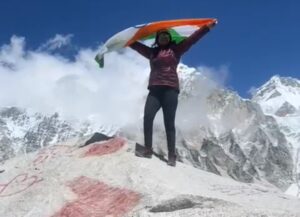 <em>प्राची ने लहरा दिया तिरंगा-- एवरेस्ट बेस कैंप की 17000 फीट ऊंचाई पर पहुंची बिलासपुर की बिटिया प्राची गोयल-- प्राची की इस सफलता पर लोगों ने दी बधाई, ग्रीन पार्क कॉलोनी निवासी किशन- कविता गोयल की बिटिया है प्राची</em> <em>प्राची ने लहरा दिया तिरंगा-- एवरेस्ट बेस कैंप की 17000 फीट ऊंचाई पर पहुंची बिलासपुर की बिटिया प्राची गोयल-- प्राची की इस सफलता पर लोगों ने दी बधाई, ग्रीन पार्क कॉलोनी निवासी किशन- कविता गोयल की बिटिया है प्राची</em> kshititech