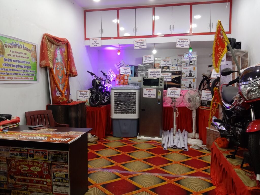 <em>शक्ति में माई का खजाना की रसीद कटवाने उमड़ी भीड़, चंद्रपुर पदयात्रा सेवा समिति ने नवरात्रि पर खोला है माई का खजाना, भाग्यशाली विजेताओं को मिलेगी नई मोटरसाइकिल, सैकड़ो पुरस्कार</em>, 18 अक्टूबर को निकलेगी चंद्रपुर की पैदल पदयात्रा, 23 अक्टूबर को होगा लकी ड्रा <em>शक्ति में माई का खजाना की रसीद कटवाने उमड़ी भीड़, चंद्रपुर पदयात्रा सेवा समिति ने नवरात्रि पर खोला है माई का खजाना, भाग्यशाली विजेताओं को मिलेगी नई मोटरसाइकिल, सैकड़ो पुरस्कार</em>, 18 अक्टूबर को निकलेगी चंद्रपुर की पैदल पदयात्रा, 23 अक्टूबर को होगा लकी ड्रा kshititech