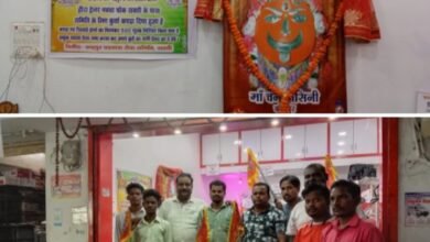 <em>शक्ति में माई का खजाना की रसीद कटवाने उमड़ी भीड़, चंद्रपुर पदयात्रा सेवा समिति ने नवरात्रि पर खोला है माई का खजाना, भाग्यशाली विजेताओं को मिलेगी नई मोटरसाइकिल, सैकड़ो पुरस्कार</em>, 18 अक्टूबर को निकलेगी चंद्रपुर की पैदल पदयात्रा, 23 अक्टूबर को होगा लकी ड्रा kshititech