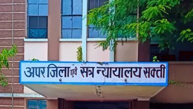 <em>पति ने पत्नी को आत्महत्या के लिए किया प्रेरित,न्यायालय ने सुनाई 3 वर्ष सश्रम कारावास की सजा, अपर लोक अभियोजक ऋषिकेश चौबे ने की शासन की पैरवी</em> kshititech