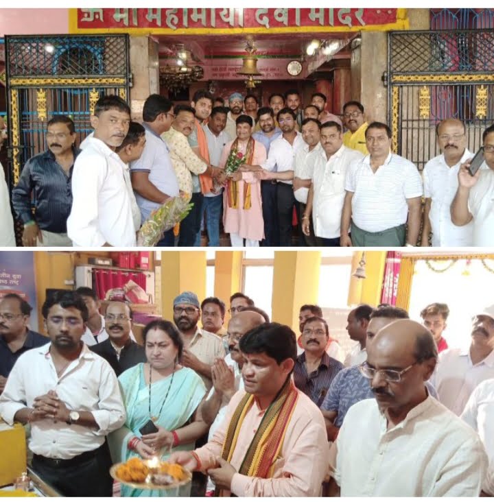 <em>प्रत्याशी घोषित होने के बाद शक्ति पहुंचे खिलावन का किया भाजपाइयों ने जोरदार स्वागत--खिलावन ने टेका महामाया मंदिर में मत्था, खिलावन ने कहा- छत्तीसगढ़ में बनेगी भाजपा की सरकार, एकजुट नजर आये शक्ति के भाजपाई</em>, खिलावन ने कहा 2023 के चुनाव में भाजपा को जनता देगी अपना आशीर्वाद <em>प्रत्याशी घोषित होने के बाद शक्ति पहुंचे खिलावन का किया भाजपाइयों ने जोरदार स्वागत--खिलावन ने टेका महामाया मंदिर में मत्था, खिलावन ने कहा- छत्तीसगढ़ में बनेगी भाजपा की सरकार, एकजुट नजर आये शक्ति के भाजपाई</em>, खिलावन ने कहा 2023 के चुनाव में भाजपा को जनता देगी अपना आशीर्वाद kshititech