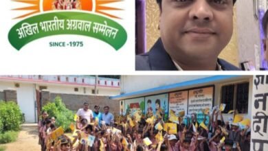 <em>अग्रवाल सम्मेलन के जिला अध्यक्ष राजकुमार के नेतृत्व में स्कूली बच्चों को हुआ अध्यापन सामग्री का वितरण, परसदा खुर्द के सरकारी स्कूल पहुंचे पदाधिकारी, जिला अध्यक्ष राजू ने कहा-- बालिकाएं शिक्षित होगी, तभी समाज एवं राष्ट्र का विकास संभव</em>, 200 बच्चों को किया गया शिक्षण सामग्रियों का वितरण kshititech