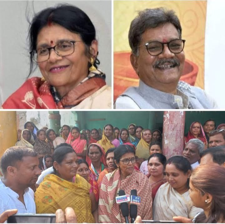 <em>पति को जिताने पत्नी मैदान में-- ज्योत्सना के दौरे में उमड़ रही महिलाओं की भीड़-- महिलाओं ने कहा फेर ए दारी जीताबोन चरणदास ल, बघेल सरकार हमल दिस धान के असली कीमत अऊ पूरा धान के ए दारी करही खरीदी, क्षेत्र में बघेल सरकार की जनकल्याणकारी योजनाओं का दिख रहा जमकर असर</em> <em>पति को जिताने पत्नी मैदान में-- ज्योत्सना के दौरे में उमड़ रही महिलाओं की भीड़-- महिलाओं ने कहा फेर ए दारी जीताबोन चरणदास ल, बघेल सरकार हमल दिस धान के असली कीमत अऊ पूरा धान के ए दारी करही खरीदी, क्षेत्र में बघेल सरकार की जनकल्याणकारी योजनाओं का दिख रहा जमकर असर</em> kshititech