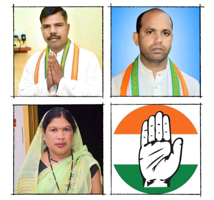 <em>विरोधियों की साजिश हुई नाकाम- अंततः रामकुमार ही रहेंगे कांग्रेस का चेहरा,नगर पंचायत अध्यक्ष चंद्रप्रभा गर्ग एवं विधायक प्रतिनिधि ज्योतिष गर्ग ने जताया हर्ष, चंद्रपुर क्षेत्र में कांग्रेस कार्यकर्ताओं में हर्ष</em>, क्षेत्र की जनता ने कहा--फेर ए दारी हमर दुलरवा बेटा ला बनाबोन विधायक, जन सेवक के रूप में रामकुमार ने बनाई पूरे क्षेत्र में अलग पहचान, कांग्रेस नेता ज्योतिष गर्ग ने कहा-- चंद्रपुर क्षेत्र में विकास ने तोड़ा अभी तक का इतिहास <em>विरोधियों की साजिश हुई नाकाम- अंततः रामकुमार ही रहेंगे कांग्रेस का चेहरा,नगर पंचायत अध्यक्ष चंद्रप्रभा गर्ग एवं विधायक प्रतिनिधि ज्योतिष गर्ग ने जताया हर्ष, चंद्रपुर क्षेत्र में कांग्रेस कार्यकर्ताओं में हर्ष</em>, क्षेत्र की जनता ने कहा--फेर ए दारी हमर दुलरवा बेटा ला बनाबोन विधायक, जन सेवक के रूप में रामकुमार ने बनाई पूरे क्षेत्र में अलग पहचान, कांग्रेस नेता ज्योतिष गर्ग ने कहा-- चंद्रपुर क्षेत्र में विकास ने तोड़ा अभी तक का इतिहास kshititech