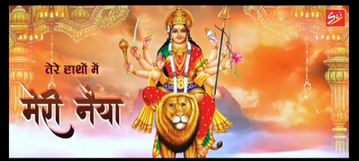 विक्की के भजन ने मचाई धूम-- <em>प्रसिद्ध भजन गायक विक्की सिंघल का नवरात्रि पर्व पर लॉन्च हुआ भजन तेरे हाथों में मेरी नैया, लाखों लोग सुन रहे विक्की सिंघल के ही भजन को, पूरे देश में मचा दी है धूम, आप भी यूट्यूब पर आज ही चैनल सब्सक्राइब करें एवं अवश्य सुने</em> विक्की के भजन ने मचाई धूम-- <em>प्रसिद्ध भजन गायक विक्की सिंघल का नवरात्रि पर्व पर लॉन्च हुआ भजन तेरे हाथों में मेरी नैया, लाखों लोग सुन रहे विक्की सिंघल के ही भजन को, पूरे देश में मचा दी है धूम, आप भी यूट्यूब पर आज ही चैनल सब्सक्राइब करें एवं अवश्य सुने</em> kshititech