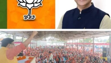 <em>बदलेगी जैजैपुर की सत्ता-- हसौद के भाजपा कार्यकर्ता सम्मेलन में उमड़ी हजारों की भीड़-- कृष्णकांत चंद्रा के पक्ष में दिखा वातावरण, कार्यकर्ताओं ने कहा बदलेंगे जैजैपुर की सत्ता, कृष्णकांत को मिल रहा जनता का आशीर्वाद, दुलरवा बेटा की तरह लोग पसंद कर रहे अपने प्रत्याशी को</em>,चंद्रा के पक्ष में युवाओं- महिलाओं ने भी उठाया प्रचार का बीड़ा kshititech