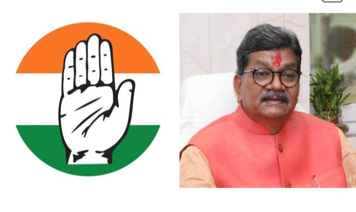 <em>महंत ने करी प्रदेश स्तरीय चुनाव प्रबंधन समिति की घोषणा- विधानसभा चुनाव के लिए अध्यक्ष की जिम्मेदारी मिली है महंत को,डॉ. चरणदास महंत के मार्गदर्शन में चुनावी प्रबंधन को लेकर ठोस रणनीति तैयार</em>,AICC के निर्देशन में छत्तीसगढ़ में सत्ता वापसी की कांग्रेस संगठन की जोरदार तैयारीया <em>महंत ने करी प्रदेश स्तरीय चुनाव प्रबंधन समिति की घोषणा- विधानसभा चुनाव के लिए अध्यक्ष की जिम्मेदारी मिली है महंत को,डॉ. चरणदास महंत के मार्गदर्शन में चुनावी प्रबंधन को लेकर ठोस रणनीति तैयार</em>,AICC के निर्देशन में छत्तीसगढ़ में सत्ता वापसी की कांग्रेस संगठन की जोरदार तैयारीया kshititech