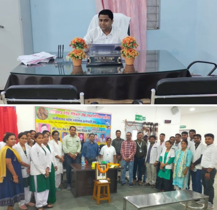 <em>शक्ति बीएमओ जुटे हॉस्पिटल की व्यवस्था सुधारने, बेतरतीब पार्किंग व्यवस्था को दुरुस्त किया नए bMO ने, शक्ति हॉस्पिटल में मनाया गया एम एल टी दिवस</em>, शक्ति जिला मुख्यालय होने के बावजूद सरकारी अस्पताल में नहीं मिल रही थी बेहतर स्वास्थ्य सुविधाएं,बीएमओ की पदस्थापना के बाद से व्यवस्था दुरुस्त, जिले के मुख्य चिकित्सा अधिकारी भी सक्रिय हैं व्यवस्थाओं को बेहतर बनाने में <em>शक्ति बीएमओ जुटे हॉस्पिटल की व्यवस्था सुधारने, बेतरतीब पार्किंग व्यवस्था को दुरुस्त किया नए bMO ने, शक्ति हॉस्पिटल में मनाया गया एम एल टी दिवस</em>, शक्ति जिला मुख्यालय होने के बावजूद सरकारी अस्पताल में नहीं मिल रही थी बेहतर स्वास्थ्य सुविधाएं,बीएमओ की पदस्थापना के बाद से व्यवस्था दुरुस्त, जिले के मुख्य चिकित्सा अधिकारी भी सक्रिय हैं व्यवस्थाओं को बेहतर बनाने में kshititech