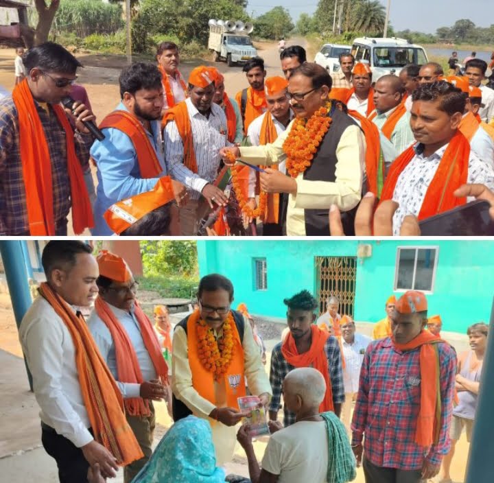 <em>सघन दौरा चल रहा कृष्णकांत का-- 15 सालो में जितना काम जैजैपुर में हुआ है, भाजपा की सरकार बनते ही मैं आगामी 5 सालो में ही उससे भी ज्यादा करूंगा काम - कृष्णकांत चंद्रा, क्षेत्र में कृष्णकांत की स्थिति मजबूत</em>,जैजैपुर में होगा बदलाव <em>सघन दौरा चल रहा कृष्णकांत का-- 15 सालो में जितना काम जैजैपुर में हुआ है, भाजपा की सरकार बनते ही मैं आगामी 5 सालो में ही उससे भी ज्यादा करूंगा काम - कृष्णकांत चंद्रा, क्षेत्र में कृष्णकांत की स्थिति मजबूत</em>,जैजैपुर में होगा बदलाव kshititech