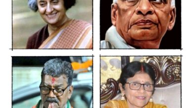 <em>इंदिरा जी की पुण्यतिथि पर श्रद्धांजलि एवं सरदार वल्लभभाई पटेल की जयंती पर विधानसभा अध्यक्ष महंत ने किया स्मरण, महंत ने कहा- इंदिरा जी भारत की महिला प्रथम महिला प्रधानमंत्री,लौह पुरुष सरदार पटेल जी ने भारत को एकता के सूत्र में पिरोया</em> <em>इंदिरा जी की पुण्यतिथि पर श्रद्धांजलि एवं सरदार वल्लभभाई पटेल की जयंती पर विधानसभा अध्यक्ष महंत ने किया स्मरण, महंत ने कहा- इंदिरा जी भारत की महिला प्रथम महिला प्रधानमंत्री,लौह पुरुष सरदार पटेल जी ने भारत को एकता के सूत्र में पिरोया</em> kshititech