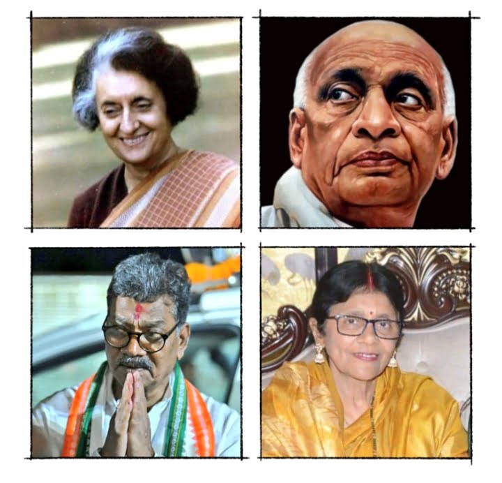 <em>इंदिरा जी की पुण्यतिथि पर श्रद्धांजलि एवं सरदार वल्लभभाई पटेल की जयंती पर विधानसभा अध्यक्ष महंत ने किया स्मरण, महंत ने कहा- इंदिरा जी भारत की महिला प्रथम महिला प्रधानमंत्री,लौह पुरुष सरदार पटेल जी ने भारत को एकता के सूत्र में पिरोया</em> <em>इंदिरा जी की पुण्यतिथि पर श्रद्धांजलि एवं सरदार वल्लभभाई पटेल की जयंती पर विधानसभा अध्यक्ष महंत ने किया स्मरण, महंत ने कहा- इंदिरा जी भारत की महिला प्रथम महिला प्रधानमंत्री,लौह पुरुष सरदार पटेल जी ने भारत को एकता के सूत्र में पिरोया</em> kshititech