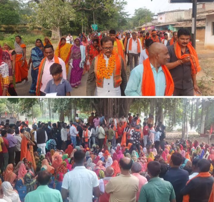 31 अक्टूबर को <em>बम्हनीनडीह-बिर्रा पहुंचे कृष्णकांत चंद्रा के समर्थन में बसपाइयों ने थामा भाजपा का दामन, कृष्णकांत चंद्रा ने कहा--जैजैपुर विधानसभा में भाजपा के पक्ष में हैं पूरा जन समर्थन</em>, क्षेत्र के भाजपा नेता एकजुट होकर कर रहे कृष्णकांत चंद्रा के पक्ष में कार्य kshititech