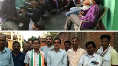 <em>पासीद की घटना पर सरपंच जिवेन्द्र राठौर का बयान-- कहां </em>विरोधी दलों <em>ने सांसद ज्योत्सना महंत के कार्यक्रम में बाधा डालने की करी कोशिश, महंत जी ने पंचायत के विकास के लिए दिए करोड़ों रुपए, हम सभी है उनके आभारी,कांग्रेस नेता श्यामू भैया सहित नेताओ की मौजूदगी में हुई ग्राम वासियों की बैठक</em> <em>पासीद की घटना पर सरपंच जिवेन्द्र राठौर का बयान-- कहां </em>विरोधी दलों <em>ने सांसद ज्योत्सना महंत के कार्यक्रम में बाधा डालने की करी कोशिश, महंत जी ने पंचायत के विकास के लिए दिए करोड़ों रुपए, हम सभी है उनके आभारी,कांग्रेस नेता श्यामू भैया सहित नेताओ की मौजूदगी में हुई ग्राम वासियों की बैठक</em> kshititech