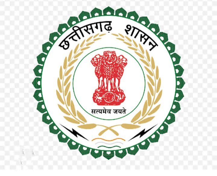 <em>1 नवंबर को सरकारी दफ्तरों में रहेंगी छुट्टियां, छत्तीसगढ़ शासन सामान्य प्रशासन विभाग ने 31 अक्टूबर को जारी किए आदेश</em> kshititech