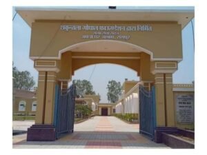 <em>पीडि़त मानव की सेवा का सबसे बड़ा केंद्र-- छत्तीसगढ़ की राजधानी रायपुर में स्थापित अपना घर आश्रम पीड़ित मानव सेवा का पावन तीर्थ,जीव सेवा ही शिव सेवा की तर्ज पर सदस्य जुटे हैं सेवा कार्यों में,हेल्पलाइन नंबर- 7620858623/ 8517808888, शकुंतला गोपाल फाउंडेशन द्वारा 30 मार्च 2023 को रायपुर में हुआ है जन सेवा में लोकार्पित</em> kshititech