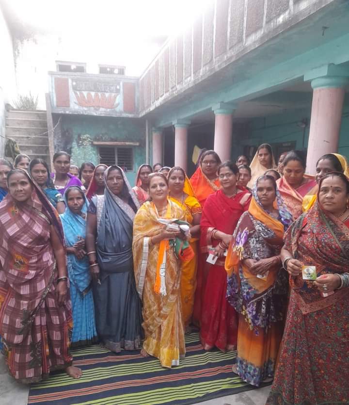 <em>सफेद महल की बहु रानी दिव्या सिंह ने किया महंत के पक्ष में विधानसभा क्षेत्र के ग्रामीण इलाकों का दौरा, जनता का मिल रहा दिव्या सिंह को समर्थन, महिलाओं ने कहा- फिर से देंगे महंत जी को समर्थन</em>, शक्ति विधानसभा क्षेत्र में महिलाओं में दिख रहा कांग्रेस के प्रति अपार उत्साह <em>सफेद महल की बहु रानी दिव्या सिंह ने किया महंत के पक्ष में विधानसभा क्षेत्र के ग्रामीण इलाकों का दौरा, जनता का मिल रहा दिव्या सिंह को समर्थन, महिलाओं ने कहा- फिर से देंगे महंत जी को समर्थन</em>, शक्ति विधानसभा क्षेत्र में महिलाओं में दिख रहा कांग्रेस के प्रति अपार उत्साह kshititech