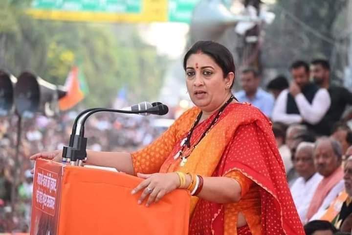 <em>खिलावन के पक्ष में अमेठी की सांसद केंद्रीय मंत्री स्मृति ईरानी शक्ति में करेगी 14 नवंबर को विशाल आमसभा को संबोधित, भाजपा प्रत्याशी खिलावन का चल रहा सघन जनसंपर्क, पूर्व मंडी अध्यक्ष चूड़ामणि राठौर ने भी संभाली खिलावन की कमान, चुनाव संचालक रामअवतार ने करी स्मृति ईरानी की सभा में लोगों को पहुंचाने की अपील</em> <em>खिलावन के पक्ष में अमेठी की सांसद केंद्रीय मंत्री स्मृति ईरानी शक्ति में करेगी 14 नवंबर को विशाल आमसभा को संबोधित, भाजपा प्रत्याशी खिलावन का चल रहा सघन जनसंपर्क, पूर्व मंडी अध्यक्ष चूड़ामणि राठौर ने भी संभाली खिलावन की कमान, चुनाव संचालक रामअवतार ने करी स्मृति ईरानी की सभा में लोगों को पहुंचाने की अपील</em> kshititech