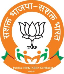 <em>खिलावन के पक्ष में अमेठी की सांसद केंद्रीय मंत्री स्मृति ईरानी शक्ति में करेगी 14 नवंबर को विशाल आमसभा को संबोधित, भाजपा प्रत्याशी खिलावन का चल रहा सघन जनसंपर्क, पूर्व मंडी अध्यक्ष चूड़ामणि राठौर ने भी संभाली खिलावन की कमान, चुनाव संचालक रामअवतार ने करी स्मृति ईरानी की सभा में लोगों को पहुंचाने की अपील</em> <em>खिलावन के पक्ष में अमेठी की सांसद केंद्रीय मंत्री स्मृति ईरानी शक्ति में करेगी 14 नवंबर को विशाल आमसभा को संबोधित, भाजपा प्रत्याशी खिलावन का चल रहा सघन जनसंपर्क, पूर्व मंडी अध्यक्ष चूड़ामणि राठौर ने भी संभाली खिलावन की कमान, चुनाव संचालक रामअवतार ने करी स्मृति ईरानी की सभा में लोगों को पहुंचाने की अपील</em> kshititech