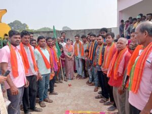 <em>संयोगिता को सुनने और उनसे मिलने आतुर चंद्रपुर क्षेत्र की जनता-- 17 नवंबर को बदलेगा चंद्रपुर का इतिहास, संयोगिता के दौरे से महिलाओं में भी उत्साह, बेटी की तरह मिल रहा संयोगिता को आशीर्वाद, संयोगिता ने कहा-- महल छोड़कर आपकी सेवा के लिए हूं तैयार</em>, महलों का राज पाठ छोड़कर संयोगिता की जनता के प्रति जवाब देही बढ़ा रही उनकी लोकप्रियता <em>संयोगिता को सुनने और उनसे मिलने आतुर चंद्रपुर क्षेत्र की जनता-- 17 नवंबर को बदलेगा चंद्रपुर का इतिहास, संयोगिता के दौरे से महिलाओं में भी उत्साह, बेटी की तरह मिल रहा संयोगिता को आशीर्वाद, संयोगिता ने कहा-- महल छोड़कर आपकी सेवा के लिए हूं तैयार</em>, महलों का राज पाठ छोड़कर संयोगिता की जनता के प्रति जवाब देही बढ़ा रही उनकी लोकप्रियता kshititech