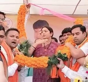 <em>भाजपा नेता अंकित अग्रवाल ने किया मतदान, अंकित ने कहा मोदी की गारंटी का भाजपा को मिलेगा लाभ,पूरे प्रदेश में है बीजेपी की लहर, युवाओं ने किया भाजपा को मतदान, अंकित ने कहा- शक्ति में भी खिलेगा कमल का फूल</em>, अंकित ने कहा शक्ति को शैक्षणिक जिले सहित नेशनल हाईवे की देन दी थी तत्कालीन विधायक डॉक्टर खिलावन साहु ने <em>भाजपा नेता अंकित अग्रवाल ने किया मतदान, अंकित ने कहा मोदी की गारंटी का भाजपा को मिलेगा लाभ,पूरे प्रदेश में है बीजेपी की लहर, युवाओं ने किया भाजपा को मतदान, अंकित ने कहा- शक्ति में भी खिलेगा कमल का फूल</em>, अंकित ने कहा शक्ति को शैक्षणिक जिले सहित नेशनल हाईवे की देन दी थी तत्कालीन विधायक डॉक्टर खिलावन साहु ने kshititech