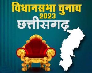 <em>शक्ति जिले के स्ट्रांग रूम में सुरक्षित कर दी गई प्रत्याशियों की किस्मत, ईवीएम मशीनों को स्ट्रांग रूम में किया गया लॉक, कांग्रेस नेता गिरधर जायसवाल ने कहा- सीआरपीएफ जवानों की सुरक्षा में रहेंगी 3 दिसंबर तक ईव्हीएम मशीने</em> <em>शक्ति जिले के स्ट्रांग रूम में सुरक्षित कर दी गई प्रत्याशियों की किस्मत, ईवीएम मशीनों को स्ट्रांग रूम में किया गया लॉक, कांग्रेस नेता गिरधर जायसवाल ने कहा- सीआरपीएफ जवानों की सुरक्षा में रहेंगी 3 दिसंबर तक ईव्हीएम मशीने</em> kshititech