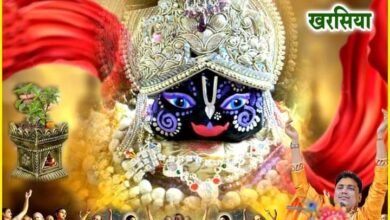 <em>छत्तीसगढ़ का सबसे बड़ा धार्मिक आयोजन--खरसिया शहर में होगा 251 जोड़ों का सामूहिक तुलसी विवाह एवं एकादशी उद्यापन, महिला जागरण मंडल ने किया है धार्मिक कार्यक्रम का आयोजन, तैयारीया हुई पूर्ण,देश के 10 राज्यो से पहुंचेंगे भक्तजन</em> kshititech