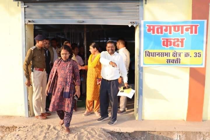 शक्ति जिले में पहली बार होगी मतगणना-- <em>03 दिसंबर को सक्ति जिले में होने वाली मतगणना तैयारियों की व्यवस्था के लिए कलेक्टर नूपुर सक्रिय,निरंतर कर रही समीक्षा</em>, सारी व्यवस्थाओं को दुरुस्त करने अधीनस्थ अधिकारियों को दिए निर्देश kshititech