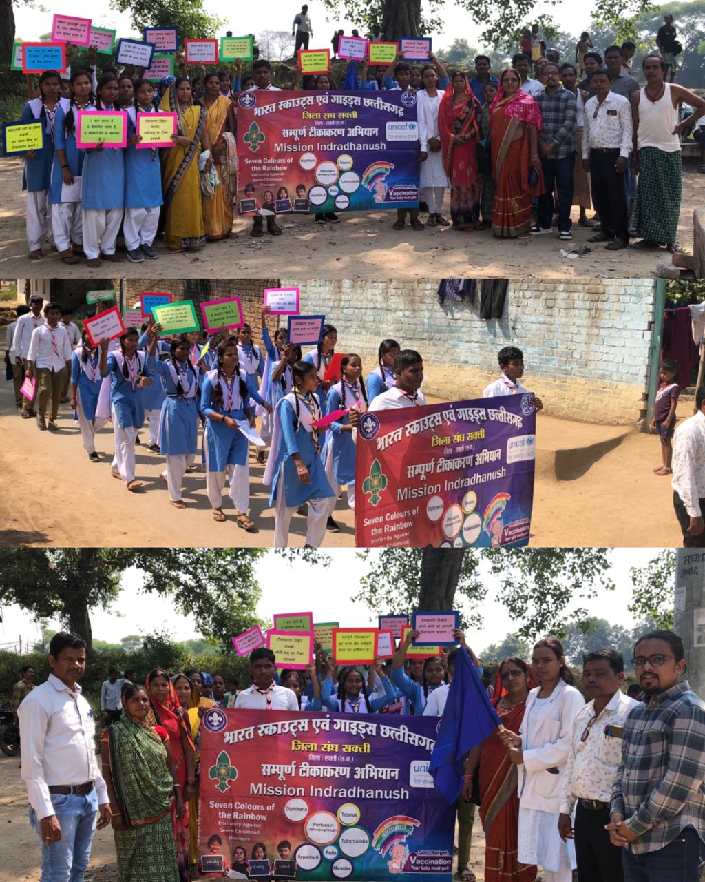 <em>शासकीय हाईस्कूल परसदा खुर्द के बच्चो द्वारा मिशन इंद्रधनुष संपूर्ण टीकाकरण की तीसरे चरण को सफल बनाने के लिए यूनिसेफ़ एवं वी द पीपल फाउंडेशन एवम मानव धर्म चेरेटेबल ट्रस्ट (MDCT )सक्ति के सहयोग से जागरूकता कार्यक्रम संपन्न हुआ</em>,कमला दपी गबेल ने दी जानकारी <em>शासकीय हाईस्कूल परसदा खुर्द के बच्चो द्वारा मिशन इंद्रधनुष संपूर्ण टीकाकरण की तीसरे चरण को सफल बनाने के लिए यूनिसेफ़ एवं वी द पीपल फाउंडेशन एवम मानव धर्म चेरेटेबल ट्रस्ट (MDCT )सक्ति के सहयोग से जागरूकता कार्यक्रम संपन्न हुआ</em>,कमला दपी गबेल ने दी जानकारी kshititech