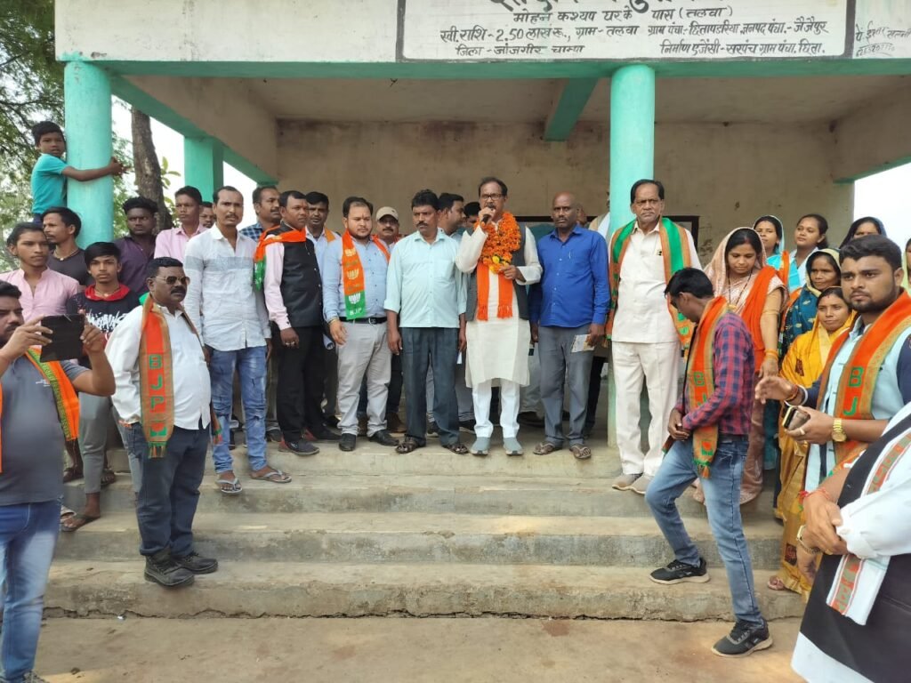 10 सालों बाद जैजैपुर में होगा तख्ता पलट, के के चंद्रा को मिल रहा जनता का आशीर्वाद,<em>पक्का आवास, किसान पेंशन,गरीबों के हित करने वाली भाजपा को जिताने लिए स्वयं तैयार जनता - कृष्णकांत चंद्रा</em>,चंद्रा को मिल रहा दुलरवा बेटे की तरह माताओ- बहनों का आशीर्वाद kshititech