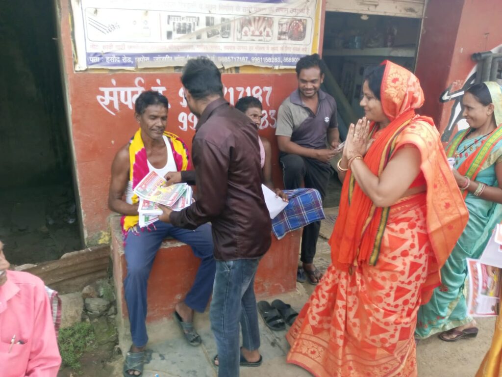 सविता का जनसंपर्क--<em>भाजपा प्रत्याशी कृष्णकांत की धर्मपत्नी सविता चंद्रा भी घर-घर जाकर लोगों से कर रही भाजपा को समर्थन की अपील, सविता ने कहा- 15 सालों में अवरुद्ध रहा जैजैपुर का विकास, बीजेपी करेगी क्षेत्र का सर्वांगीण विकास</em> सविता का जनसंपर्क--<em>भाजपा प्रत्याशी कृष्णकांत की धर्मपत्नी सविता चंद्रा भी घर-घर जाकर लोगों से कर रही भाजपा को समर्थन की अपील, सविता ने कहा- 15 सालों में अवरुद्ध रहा जैजैपुर का विकास, बीजेपी करेगी क्षेत्र का सर्वांगीण विकास</em> kshititech