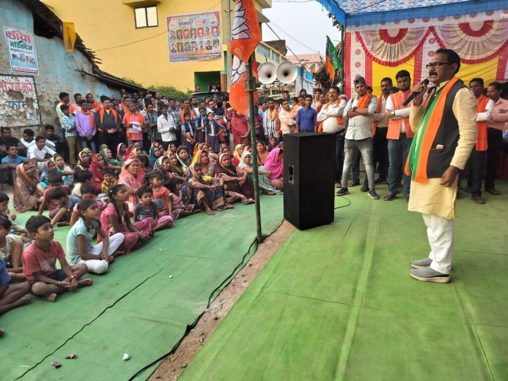 09 <em>नवंबर को भाजपा प्रत्याशी कृष्णकांत ने कहा-- भाजपा सरकार में हर महिलाओं को मिलेगा 12 हजार ,और 5 साल में पूरे 60000, पूरे क्षेत्र के विकास के लिए भाजपा करेगी काम, एक बार दे अवसर भाजपा को, क्षेत्र की जनता दे रही अपना आशीर्वाद</em>, लोक कलाकार उषा बारले का भी हुआ कार्यक्रम 09 <em>नवंबर को भाजपा प्रत्याशी कृष्णकांत ने कहा-- भाजपा सरकार में हर महिलाओं को मिलेगा 12 हजार ,और 5 साल में पूरे 60000, पूरे क्षेत्र के विकास के लिए भाजपा करेगी काम, एक बार दे अवसर भाजपा को, क्षेत्र की जनता दे रही अपना आशीर्वाद</em>, लोक कलाकार उषा बारले का भी हुआ कार्यक्रम kshititech