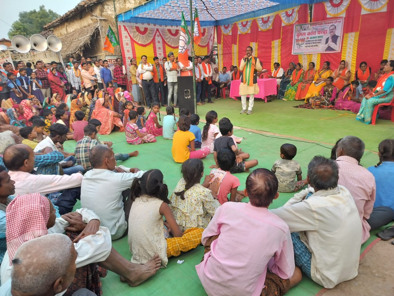 09 <em>नवंबर को भाजपा प्रत्याशी कृष्णकांत ने कहा-- भाजपा सरकार में हर महिलाओं को मिलेगा 12 हजार ,और 5 साल में पूरे 60000, पूरे क्षेत्र के विकास के लिए भाजपा करेगी काम, एक बार दे अवसर भाजपा को, क्षेत्र की जनता दे रही अपना आशीर्वाद</em>, लोक कलाकार उषा बारले का भी हुआ कार्यक्रम 09 <em>नवंबर को भाजपा प्रत्याशी कृष्णकांत ने कहा-- भाजपा सरकार में हर महिलाओं को मिलेगा 12 हजार ,और 5 साल में पूरे 60000, पूरे क्षेत्र के विकास के लिए भाजपा करेगी काम, एक बार दे अवसर भाजपा को, क्षेत्र की जनता दे रही अपना आशीर्वाद</em>, लोक कलाकार उषा बारले का भी हुआ कार्यक्रम kshititech