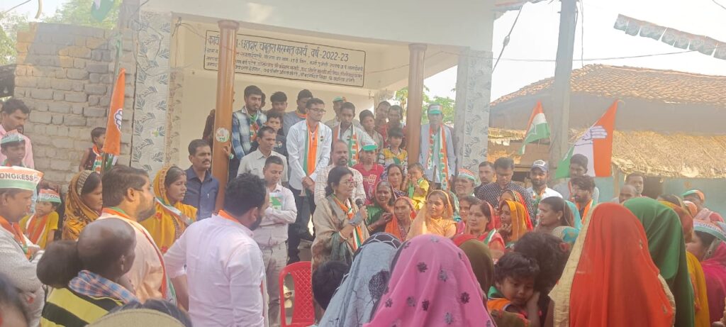 <em>सांसद ज्योत्सना महंत के दौरे से बदली कांग्रेस की परिस्थितिया, क्षेत्र में फिर से देख रही कांग्रेस की लहर, महंत को मिलेगा फिर जनता का आशीर्वाद</em>, मतदाता कह रहे-- जिस सरकार ने वायदा कर दिया बोनस ना देने का धोखा, नहीं करेंगे फिर से गलती,चुनेंगे कांग्रेस की सरकार <em>सांसद ज्योत्सना महंत के दौरे से बदली कांग्रेस की परिस्थितिया, क्षेत्र में फिर से देख रही कांग्रेस की लहर, महंत को मिलेगा फिर जनता का आशीर्वाद</em>, मतदाता कह रहे-- जिस सरकार ने वायदा कर दिया बोनस ना देने का धोखा, नहीं करेंगे फिर से गलती,चुनेंगे कांग्रेस की सरकार kshititech