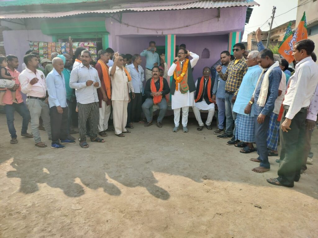 <em>कृष्णकांत चंद्रा का सघन जनसंपर्क-- गांव- गांव में लोग कह रहे चल रही भाजपा की लहर, 18 लाख गरीब परिवारों को दिया जाएगा पक्का मकान-कृष्णकांत चंद्रा</em> <em>कृष्णकांत चंद्रा का सघन जनसंपर्क-- गांव- गांव में लोग कह रहे चल रही भाजपा की लहर, 18 लाख गरीब परिवारों को दिया जाएगा पक्का मकान-कृष्णकांत चंद्रा</em> kshititech