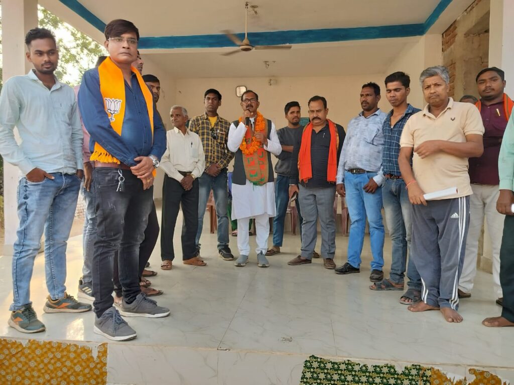 <em>कृष्णकांत चंद्रा का सघन जनसंपर्क-- गांव- गांव में लोग कह रहे चल रही भाजपा की लहर, 18 लाख गरीब परिवारों को दिया जाएगा पक्का मकान-कृष्णकांत चंद्रा</em> <em>कृष्णकांत चंद्रा का सघन जनसंपर्क-- गांव- गांव में लोग कह रहे चल रही भाजपा की लहर, 18 लाख गरीब परिवारों को दिया जाएगा पक्का मकान-कृष्णकांत चंद्रा</em> kshititech